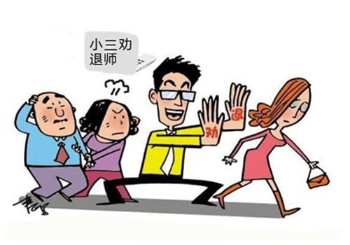 杭州市婚姻侦探社
