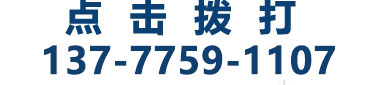 全网调查